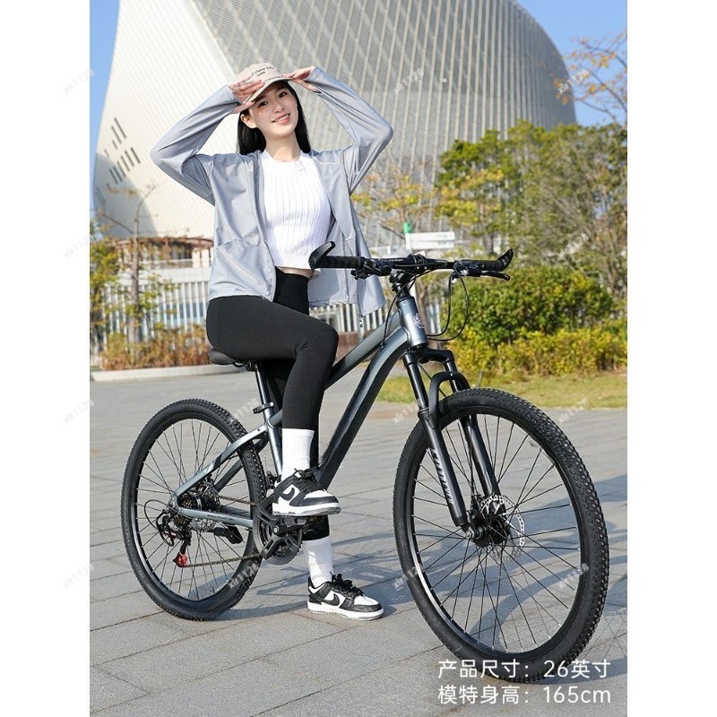 Mountain Bike Variable Speed B – Commuter Biking Bewertung und Preis