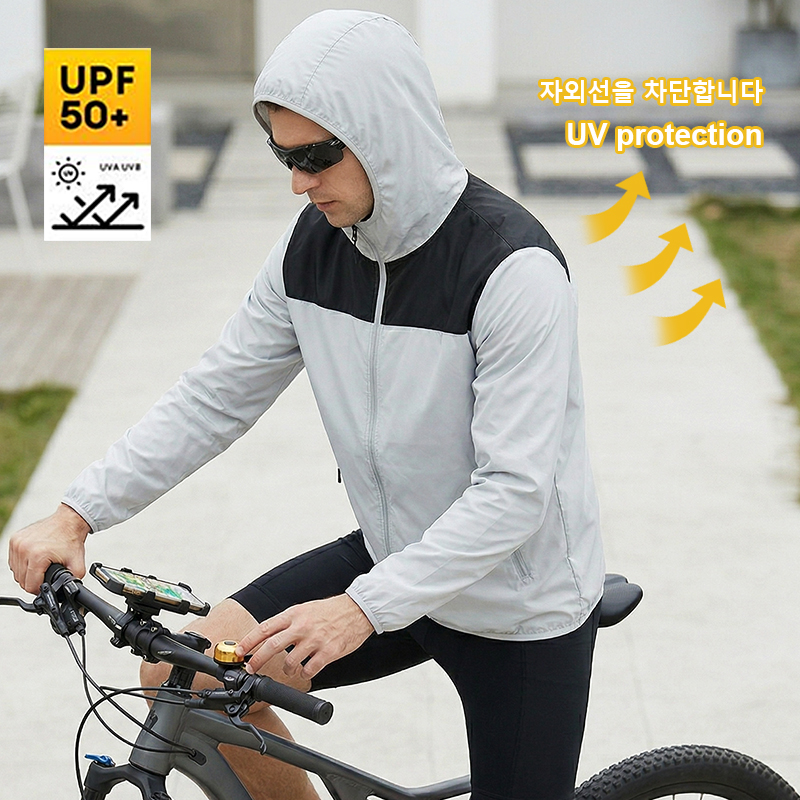 Summer Men's Sunscreen Jacket  – Cycling Commute Jacket Bewertung und Preis