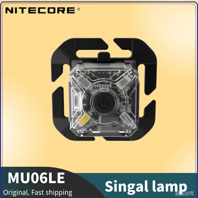 NITECORE NU06 LE Signal Light  – Cycling Commute Backpack Bewertung und Preis