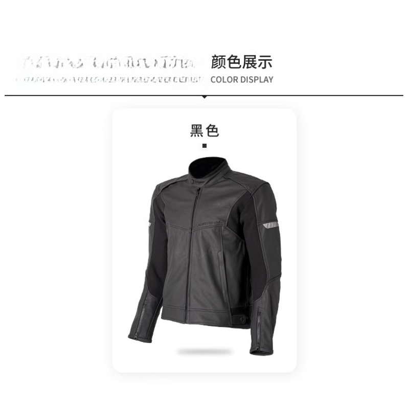 Motorcycle cycling suit men's  – Cycling Commute Jacket Bewertung und Preis