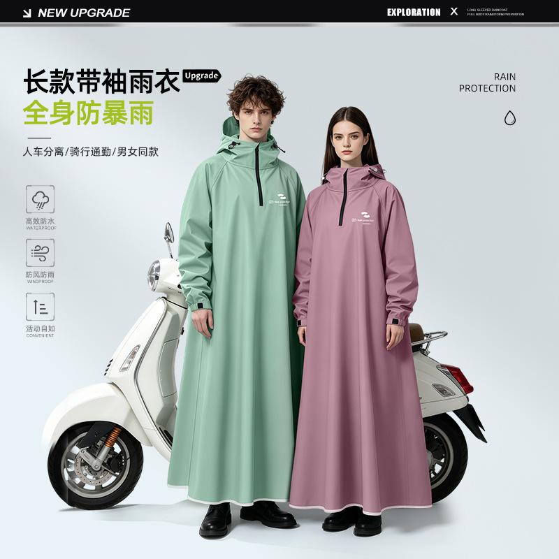Unisex Long Sleeve Hooded Rain – Cycling Commute In Rain Bewertung und Preis