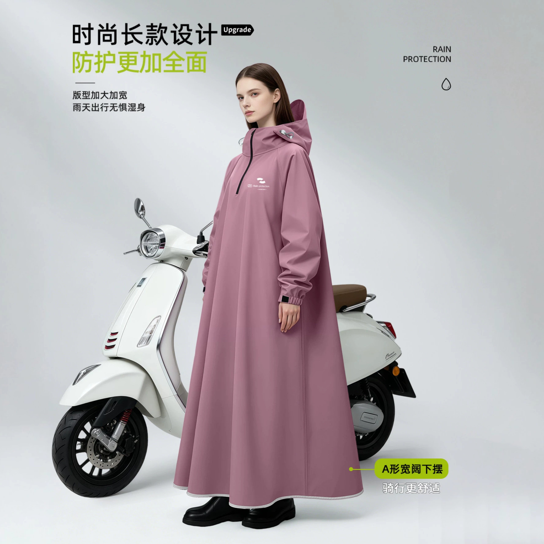 Unisex Long Sleeve Hooded Rain – Cycling Commute In Rain Bewertung und Preis