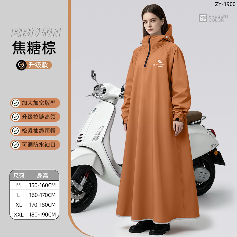 Unisex Long Sleeve Hooded Rain – Cycling Commute In Rain Bewertung und Preis