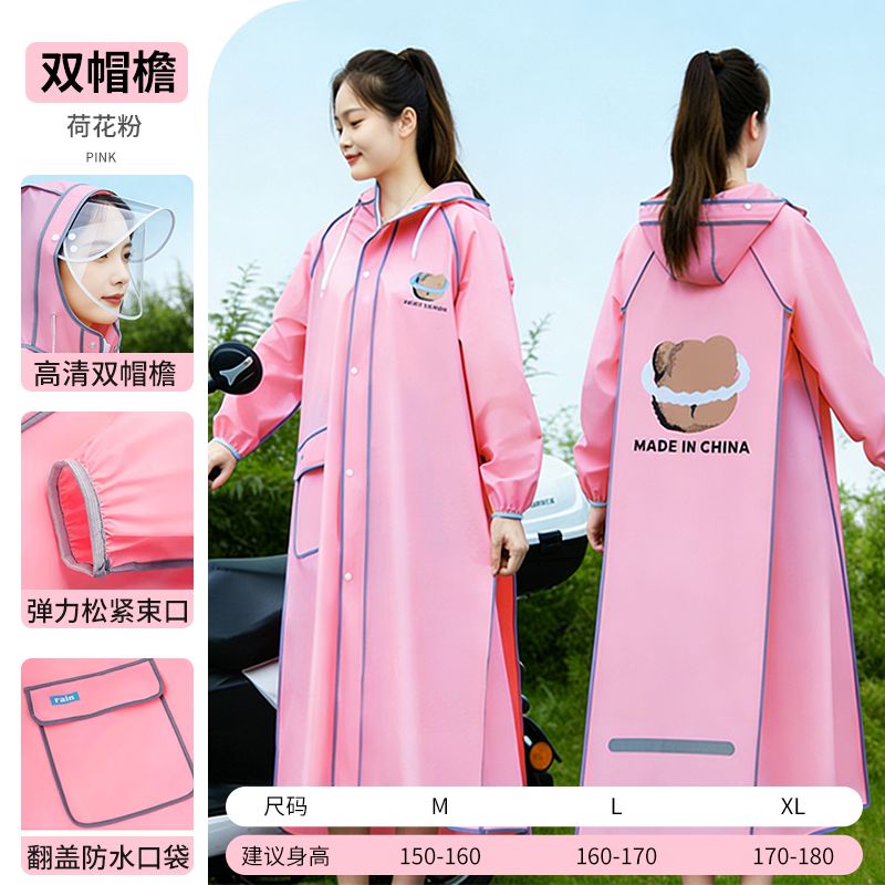 Long Full-body Raincoat for Ad – Cycling Commute In Rain Bewertung und Preis