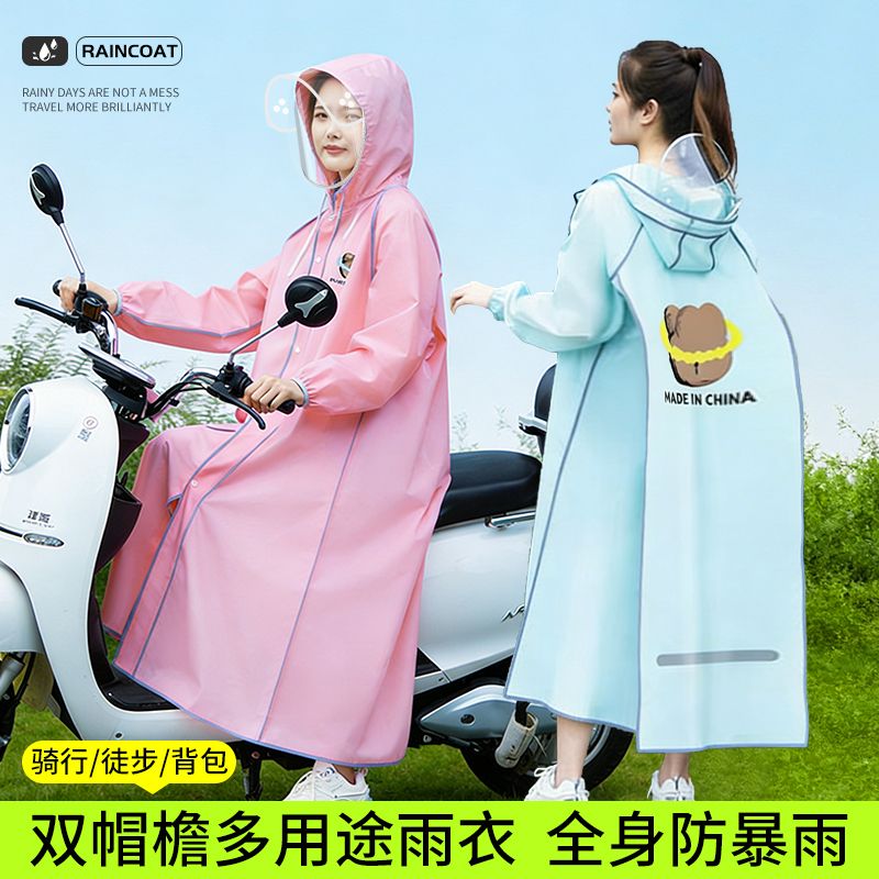 Long Full-body Raincoat for Ad – Cycling Commute In Rain Bewertung und Preis