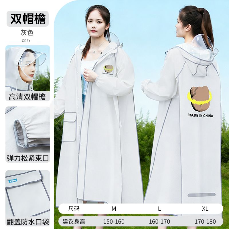 Long Full-body Raincoat for Ad – Cycling Commute In Rain Bewertung und Preis