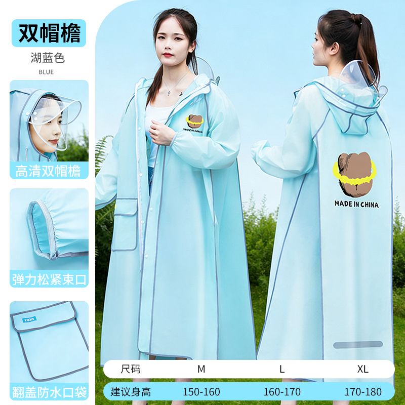 Long Full-body Raincoat for Ad – Cycling Commute In Rain Bewertung und Preis