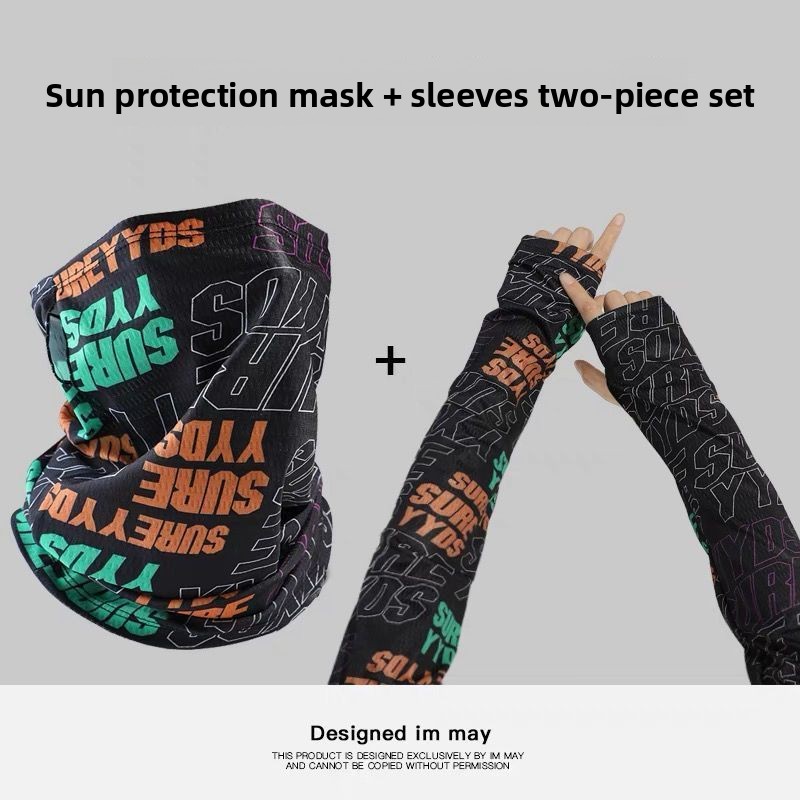 Fashion Sunscreen Mask For Men – Cycling Loop Bewertung und Preis