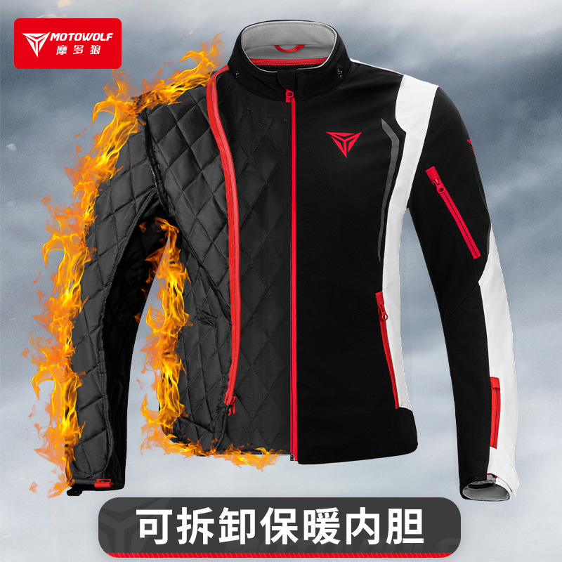 MOTOWOLF Windbreaker Motorcycl – Cycling Commute Jacket Bewertung und Preis