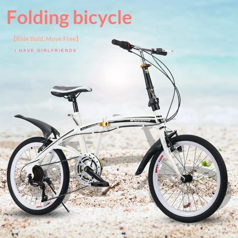 20 Inch Folding Bicycle - Comp – Commuter Biking Bewertung und Preis
