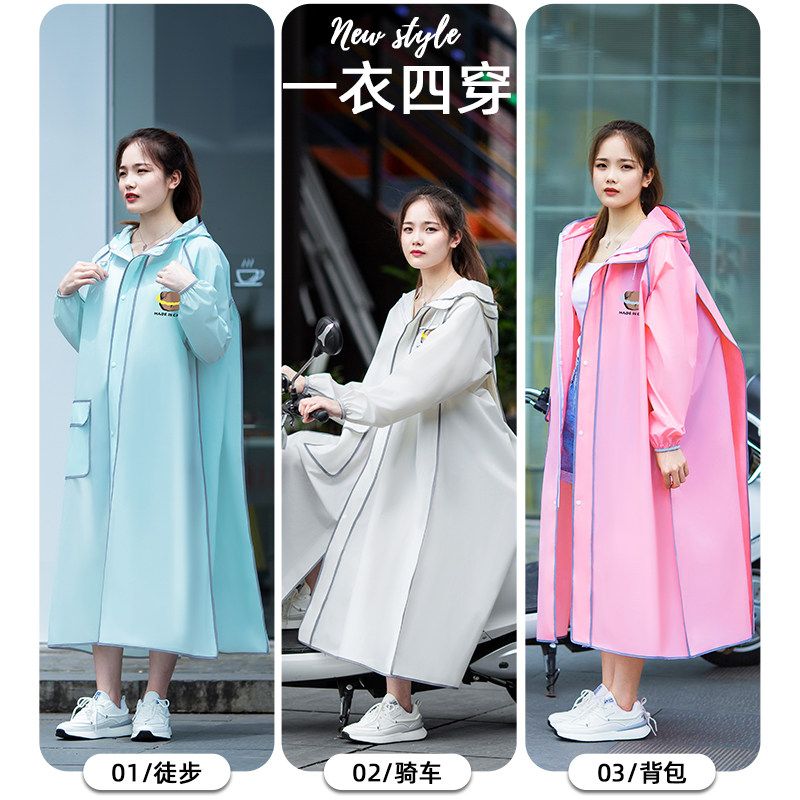 Long Full-body Raincoat for Ad – Cycling Commute In Rain Bewertung und Preis