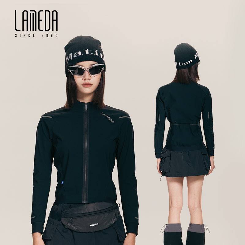 LAMEDA Windproof Fashion Warm  – Cycling Commute Jacket Bewertung und Preis
