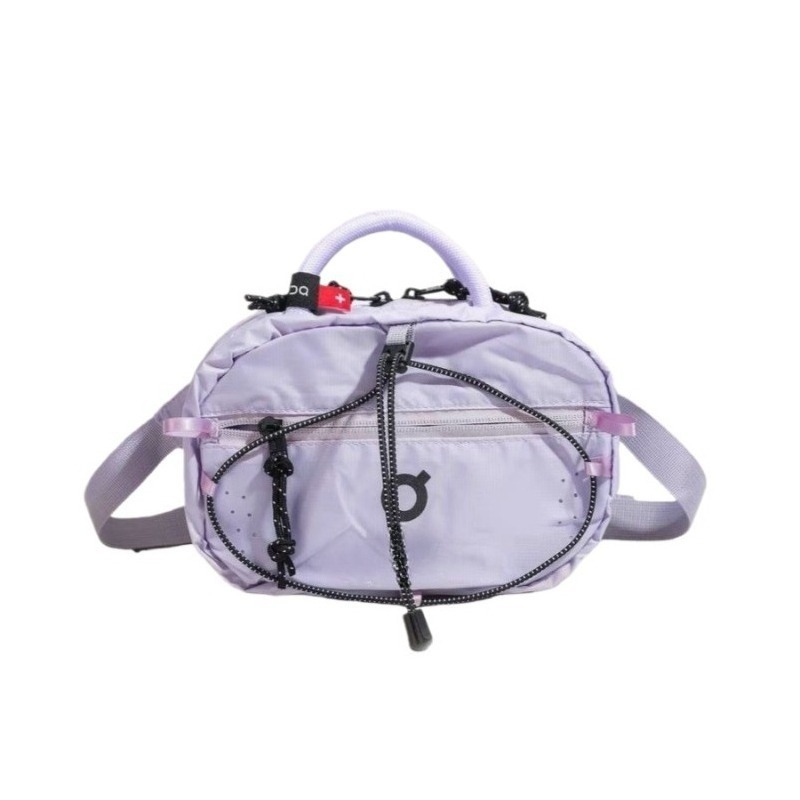 Trendy Nylon Small Square Bag  – Cycling Commute Bag Bewertung und Preis