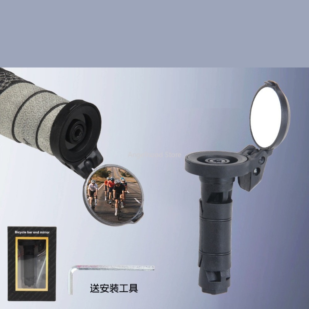 Handlebar Installation Bicycle – Mirror Handlebar Convex Bewertung und Preis