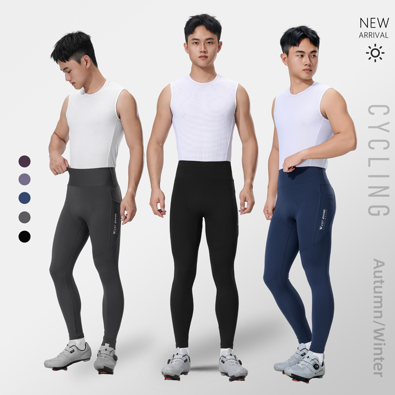 Thermal Biking Tights Winter C – Cycling Commute Pants Bewertung und Preis