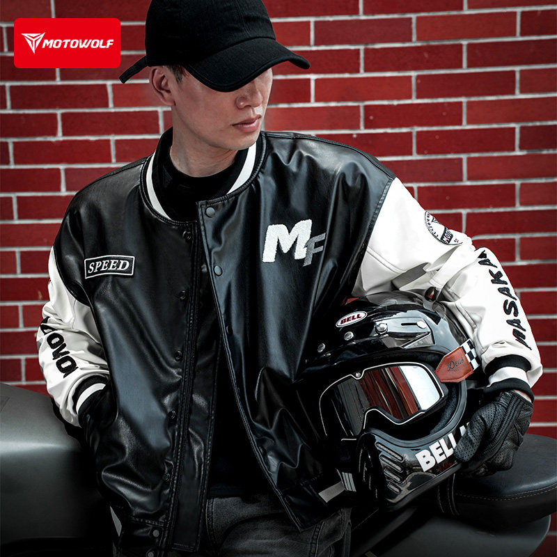 Motorcycle Racing Suit Four Se – Cycling Commute Jacket Bewertung und Preis